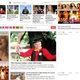 Image for article titled Worth Obsessing Over: Our Favorite Blogs